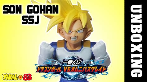 SON GOHAN SSJ DRAGON BALL VS OMNIBUS GREAT ICHIBAN KUJI BANDAI