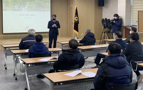 청양군 충남형 마을만들기 세부설계 위한 주민설명회 개최c뉴스041 충남지역 인터넷신문천안시 아산시 예산군 홍성군