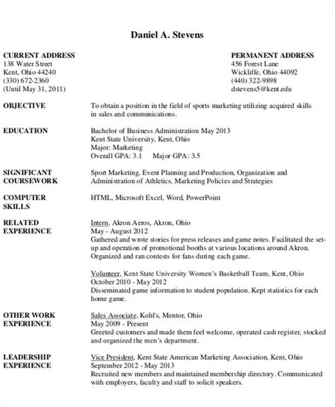 Utsa Resume Template