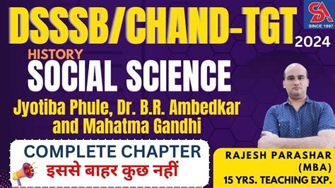 Dsssb Chand Tgt Sst I Social Science History Jyotiba Phule Dr B R