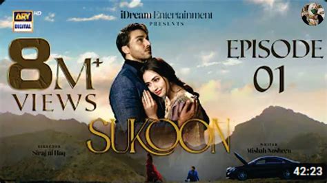 Sukoon New Episode Predicrion And Review Sukoon New Episode Teaser