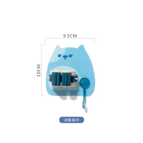 卡通拖把架 拖把架 掃把架 壁掛 拖把夾 掃把夾 免釘 免打孔 掃具 掛勾 掛架 收納【sn0006】 蝦皮購物