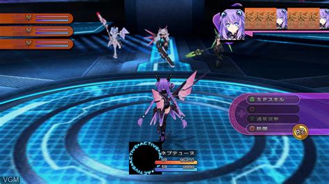 Hyperdimension Neptunia Victory For Sony Playstation 3 The Video