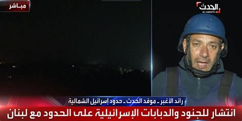 Israeli troops and tanks deployed near Lebanese border : r/lebanon