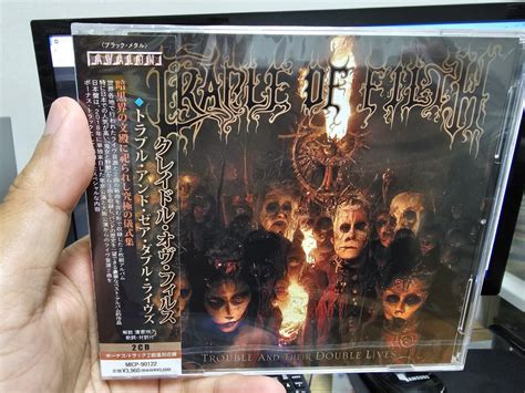 Cradle Of Filth Albums