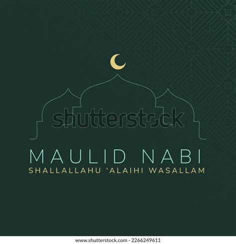 Maulid Nabi Greetings Simple Vector Style Stock Illustration 2266249611