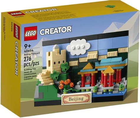 Amazon Lego Beijing Beijing Postcard Pieces Toys Games