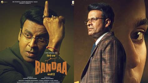 Sirf Ek Bandaa Kaafi Hai Twitter Review Manoj Bajpayees Courtroom