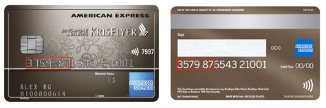 how to find amex card number online