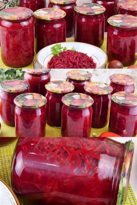 👍Самая вкусная борщевая заправка на зиму! Такая заправка для борща ...