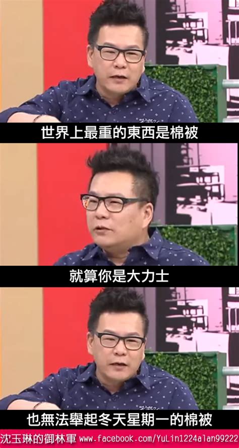 怎麼樣都抓不到~毫無破綻，史上最高明的作弊方式 Mobile01