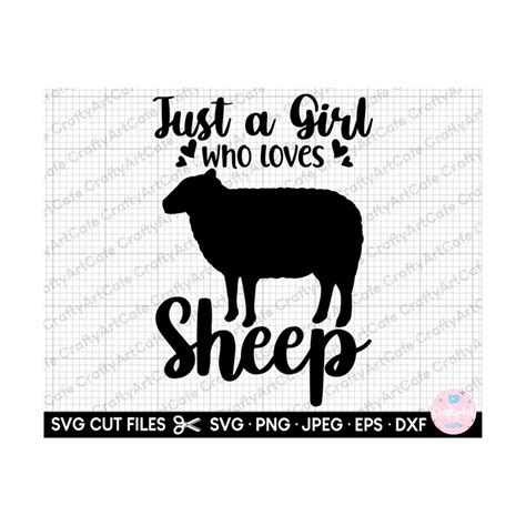 Sheep Svg Png Eps Dxf Cut File Cricut Inspire Uplift