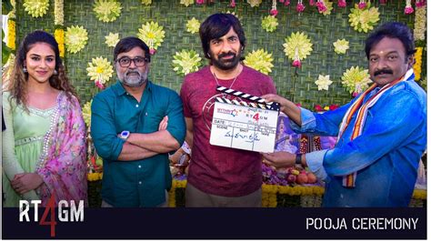 Ravi Teja - Gopichand Malineni Latest Film Kickstarted | cinejosh.com