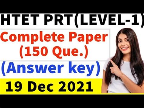 Htet Prt Level Answer Key Complete Paper Solution Primary