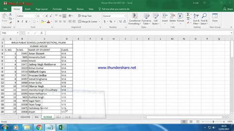 How To Insert New Column In Excel Sheet YouTube