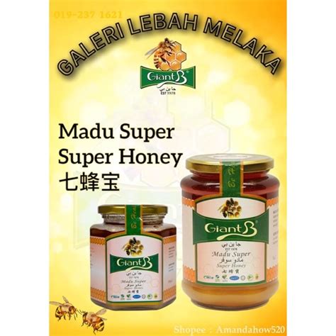 Honey Giant B Honey Super Honey Madu Super七峰宝 500gm And 1000gm