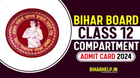 Bihar Board Class Compartment Admit Card Released Check