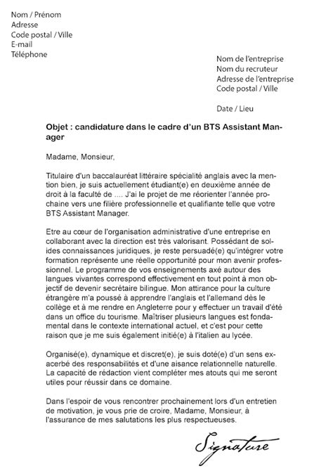 Lettre De Motivation Bts Assistant Manager Mod Le De Lettre