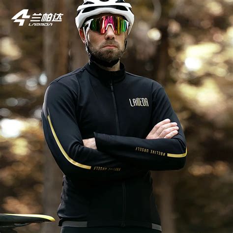 Lameda Autumn And Winter Windproof Cycling Jacket Men S Warm Long