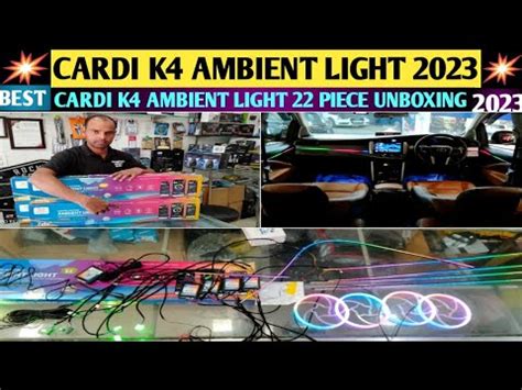 Cardi K Ambient Light Piece Cardi K Ambient Light Unboxing