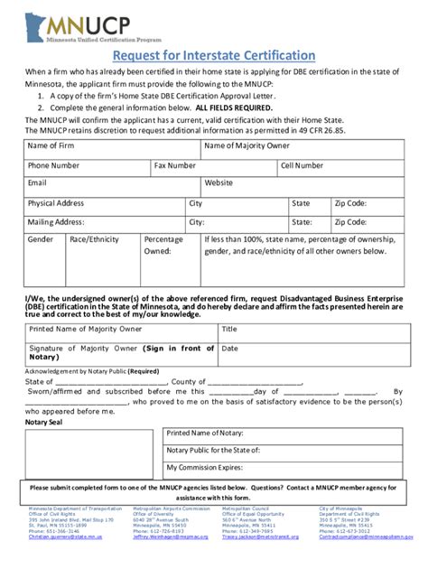 Fillable Online Request For Interstate Certification Fax Email Print