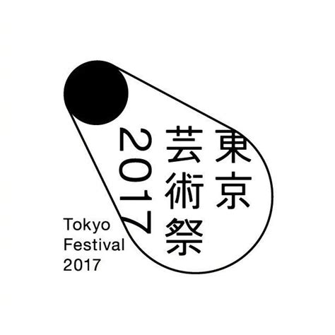 30款日本logo设计作品欣赏 知乎