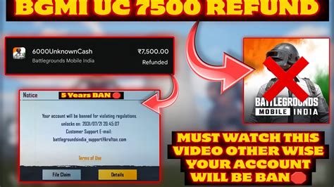 Bgmi Refund With Uc How To Refund In Bgmi Bgmi Id