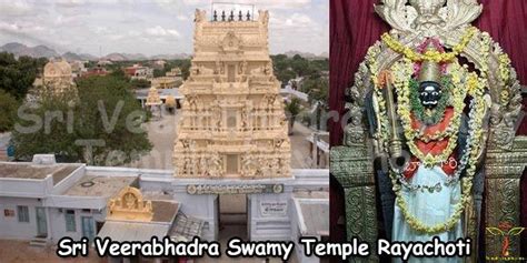 Rayachoti Sri Veerabhadra Swamy Temple Seva, Cost Details - | Temple ...