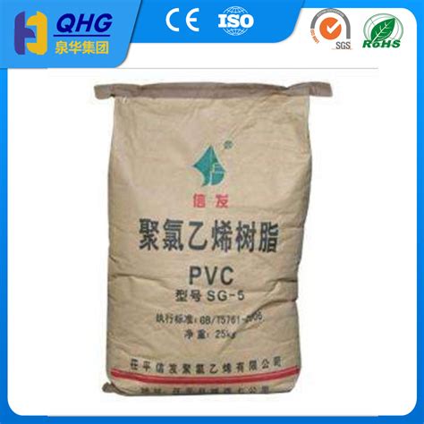 High Whiteness Powder Polyvinyl Chloride PVC Pipe Grade Resin Sg 5