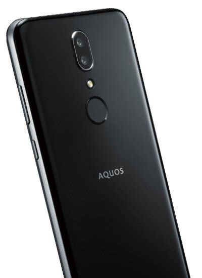 Sharp Aquos V Fiche technique et caractéristiques test avis PhonesData