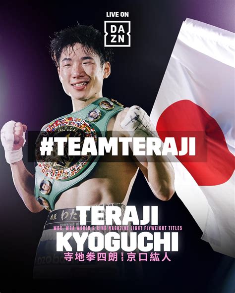 WBC WBA Ring Magazine Light Flyweight World Titles Kenshiro Teraji