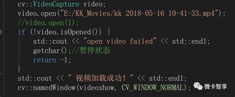 C Opencv播放视频及调用摄像头显示 腾讯云开发者社区 腾讯云