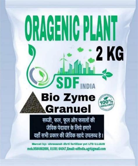 SDF India Organic Bio Zyme Fertilizer Granules For All Types Indoor