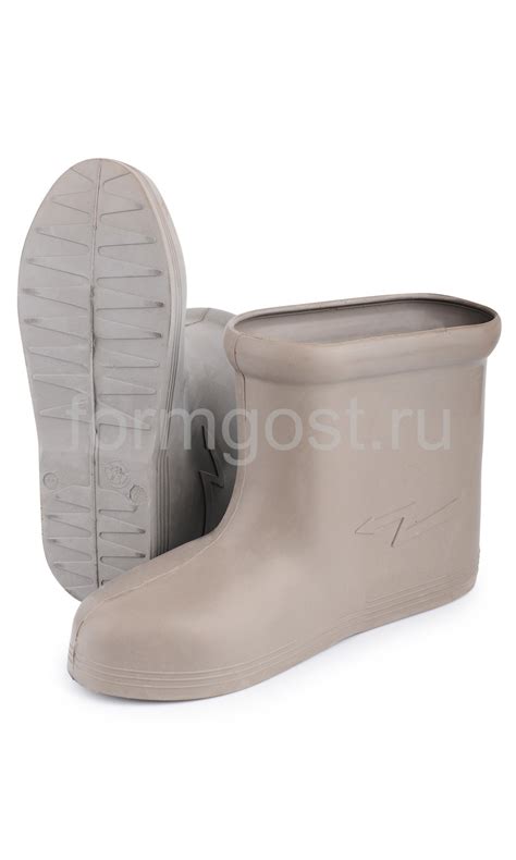 Боты диэлектрические