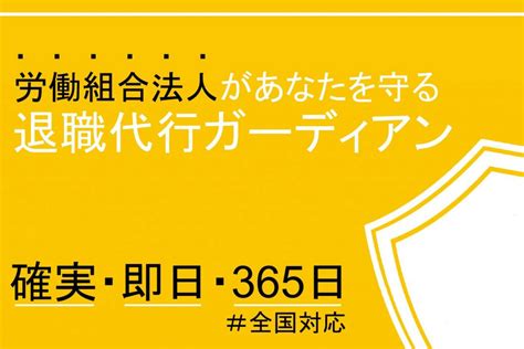 【部下が冷たい】管理職は必要以上に気にしなくてok！自分のやるべきことに集中しよう！