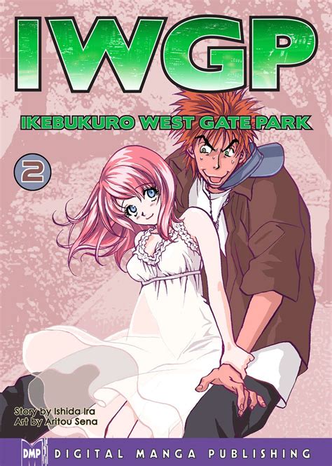 Volume 2 | Ikebukuro West Gate Park Wiki | Fandom