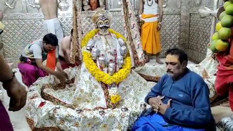 Ujjain Mahakaleshwar Temple महाकाल मंदिर में शिव नवरात्रि का चौथा दिन