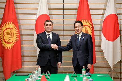 President Sadyr Japarov Holds Talks With Prime Minister Fumio Kishida