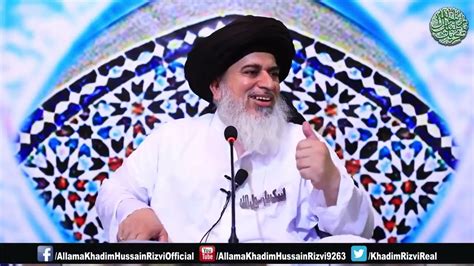 Allama Khadim Hussain Rizvi 2017 Talking About On TEHREEK LABBAIK YA