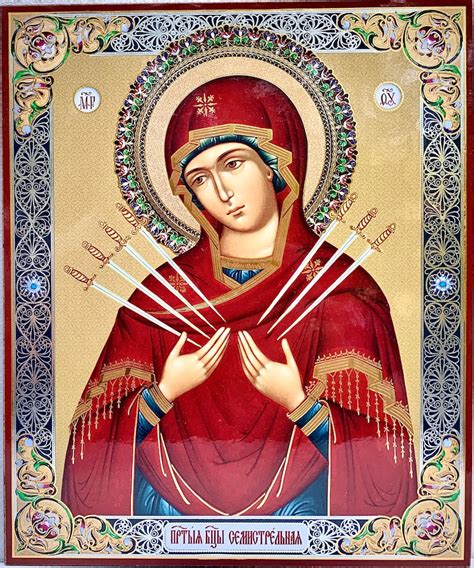 Our Lady Of Sorrows Russian Orthodox Icon Etsy