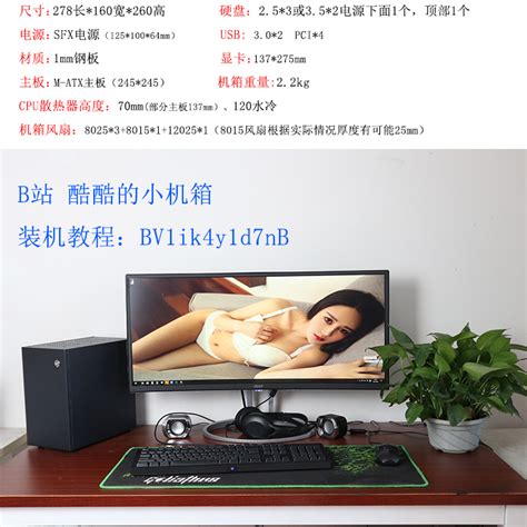 thảo luận Share Link No Sex What s hot in China Có gì hot ở Trung Quốc Page VOZ