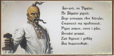 Рахівська публічна бібліотека: Козацька Україна: п'ять віків історії