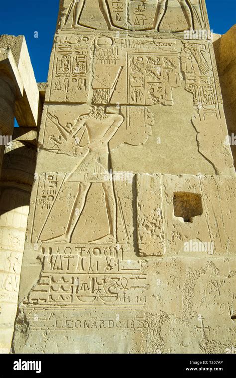 Gypten Luxor Theben West Ramesseum Der Totentempel Ramses Ii