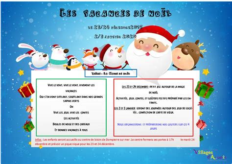 Les vacances de Noël au Centre de loisirs