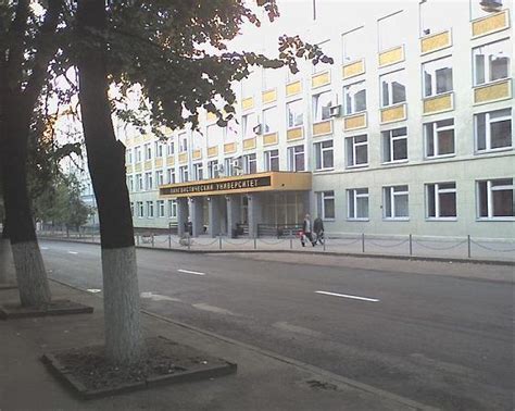 Нижегородский государственный лингвистический университет имени Н.А ...