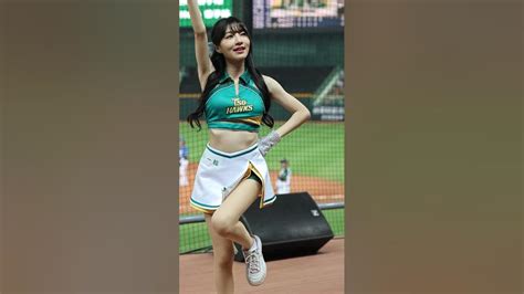 2024 0405 富邦悍將 Vs 台鋼雄鷹 「曾子祐應援」wing Stars 一粒宜莉 主場開幕戰 Cheerleader