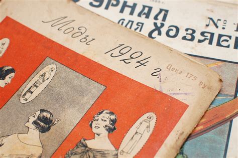 Антикварный журнал для хозяек 1913-1925 годов