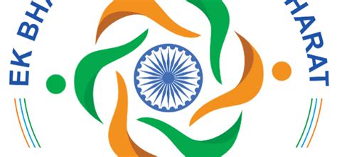 Ek Bharat Shreshtha Bharat Scheme Complete Information 2022