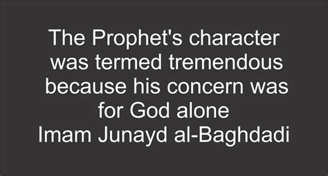 The Prophet's character - Quotes