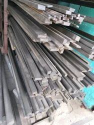 Hot Plate Steel Rad Wholesaler From Coimbatore